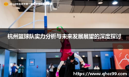 k1体育-十年品牌