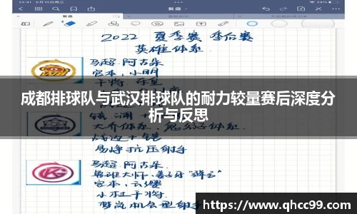 k1体育-十年品牌